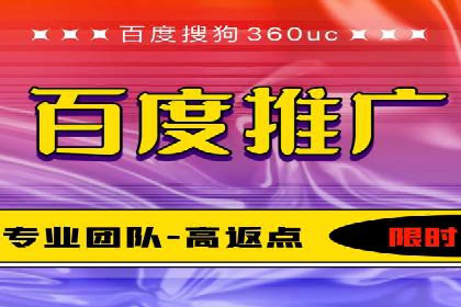 竞价托管效果评估：某企业案例分析
