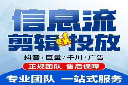 短视频与信息流平台的融合发展案例探讨