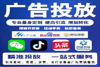 百度推广优化实战经验总结