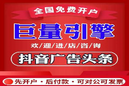 SEM竞价实战：案例解读广告创意